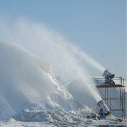 冰上嬉雪乐园造雪机设备 小型人工造雪机价格 小型造雪机现货