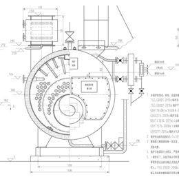 搅拌站加热700KW60万<em>大卡</em>导热油炉