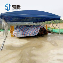 郑州市厂家*电动推拉棚移动活动蓬工地仓库雨篷