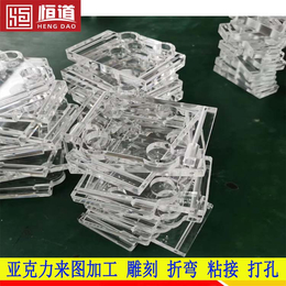 自动化设备 有机玻璃雕刻 上海亚克力加工