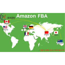 常州地区FBA亚马逊头程FBA海运拼箱FBA美森物流