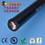 电焊机电缆-高柔性拖链电缆缩略图3