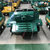 山东金耀游玩坦克车的视频 亲子款电动游玩坦克车 坦克车厂家缩略图3