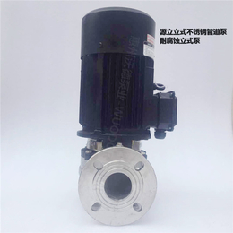 GDF（2）80-21不锈钢管道泵 源立离心泵