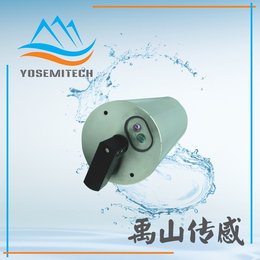 Y513-A禹山在线水质蓝绿藻传感器