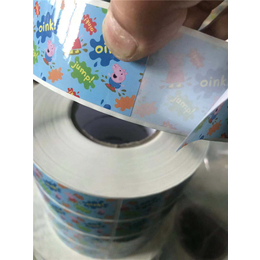 塑磁商标贴纸厂家-大朗贴纸-振东包装材料