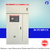 贝成水泵控制柜自动巡检控制系统高低压电气成套设备动力柜厂家缩略图2