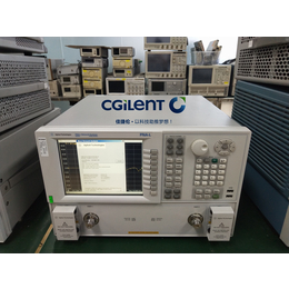 AgilentN 9020A频谱分析仪 
