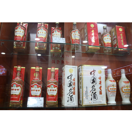 南京酒-徽商老酒馆(在线咨询)-宴会用酒