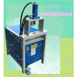 不锈钢拉闸门打孔机 不锈钢伸缩们打孔机 楼梯斜弧冲弧机