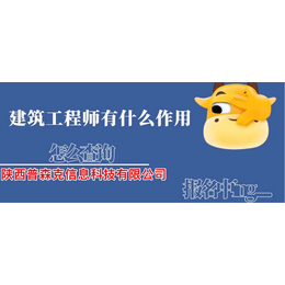 助理工程师职称代理申报有关安排