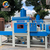 喷砂机厂家-自动喷砂机-深圳鑫耀自动喷砂设备缩略图1
