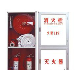 消火栓箱厂家-北京双安益消防设施-海淀消火栓箱