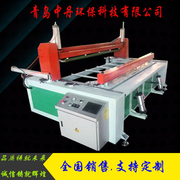 PP实验室塑料板折弯机全自动酸洗槽折弯机ZD-3000