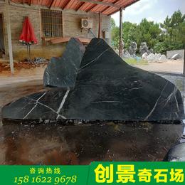 惠州景石黑山石切片石 小区黑色切片石批发 黑色切片石大量货源