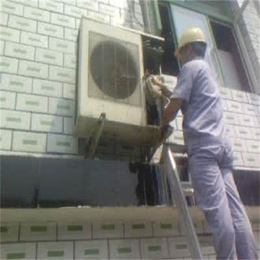上海普陀区空调维修家用空调维修加液移机清洗