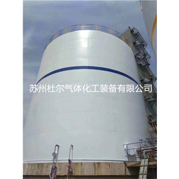 低温液氧储罐-杜尔LNG储罐-南京液氧储罐