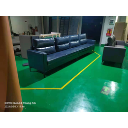  公司休息区沙发家用弧形皮革沙发厂家沙发尺寸定做