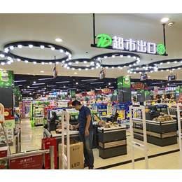 大型超市灯具规格-邢台超市灯具规格-晶远*应用广泛