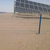光伏电站防护网 太阳能发电场区围栏缩略图2