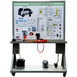 纯电动汽车车载充电系统教学实训台