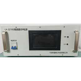 宁波利鑫电子LX-32100高频数字电源缩略图