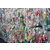 宿迁废纸质类回收-上海环帮环境科技缩略图1