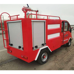 微型消防车 应急救火车配置 应急救援车 消防设备大全