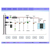 蓝光电子(图)-烟气在线监测系统-广东在线监测系统缩略图1