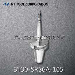 日本NT工具细<em>身</em>型热缩刀柄BT30-SRS6A-105