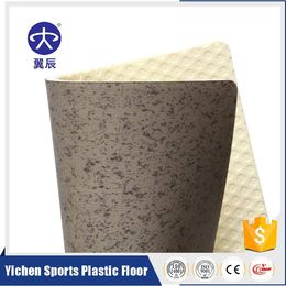 实验室PVC商用地板生产厂家出售绚彩系列PVC塑胶地板价格