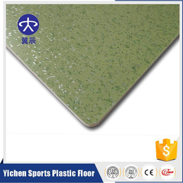 办公楼PVC商用地板生产厂家出售绚彩系列PVC塑胶地板价格