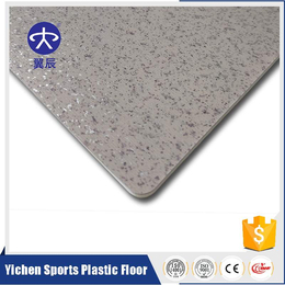 办公室PVC商用地板生产厂家出售绚彩系列PVC塑胶地板价格