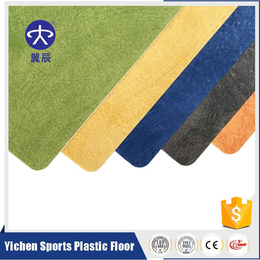 宾馆PVC商用地板生产厂家出售水墨系列PVC塑胶地板价格