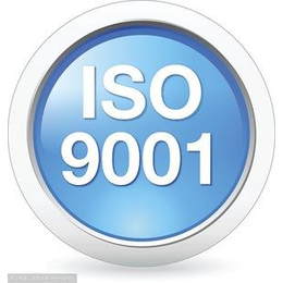 三合同创企业体系认证辅导ISO9001落行缩略图