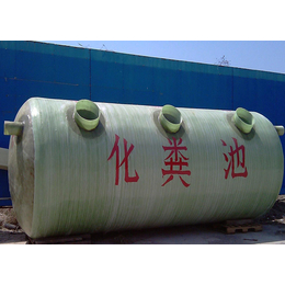 亳州玻璃钢化粪池-玻璃钢化粪池生产-众满环保设备(推荐商家)
