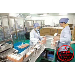 以色列打工正规1雇主保签奶粉厂司机