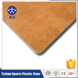 康复中心PVC商用地板生产厂家出售水墨系列PVC塑胶地板价格