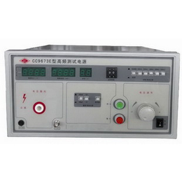 CC9673E高频测试电源（高频电流测试）