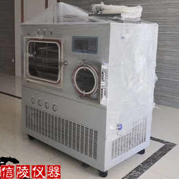 LGJ-50F压盖型冷冻干燥机化妆品压塞真空冻干机缩略图