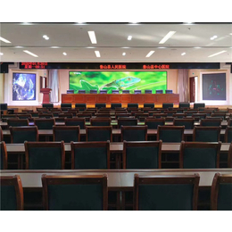 推荐新视听电子科技(图)-上海会议系统哪家好-上海会议系统