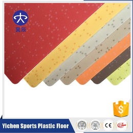 商场PVC商用地板生产厂家出售靓彩系列PVC塑胶地板价格