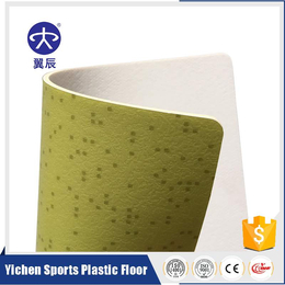 游乐园PVC商用地板生产厂家出售靓彩系列PVC塑胶地板价格