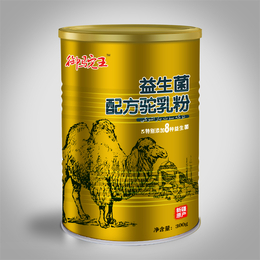 骆驼奶粉代加工驴奶粉代加工马奶粉代加工羊奶粉代加工牛奶粉代工缩略图