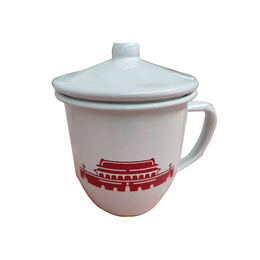 怀旧搪瓷杯经典中式杯子中年茶复古带盖水杯搪瓷