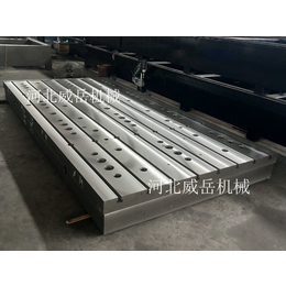 泊头焊接T型槽平台 灰铁材质250 地平台市场占比大