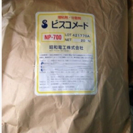 进口药用级聚丙xsn增稠剂1公斤现货