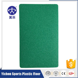 乒乓球场PVC运动地板厂家出售沙粒纹运动塑胶地板价格