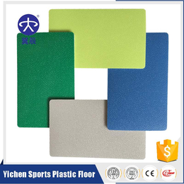多功能场馆PVC运动地板厂家出售小石纹运动塑胶地板价格