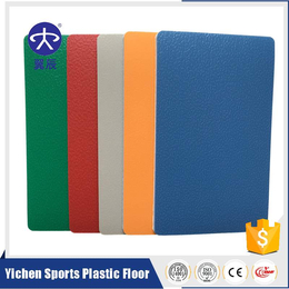 活动中心PVC运动地板厂家出售水晶石纹运动塑胶地板价格